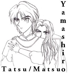 Yamashiro and Tatsu
