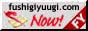 fushigiyuugi.com