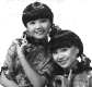 Minzhu Sisters, Recording Artist.