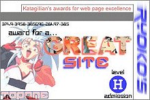 Award for a Great Page