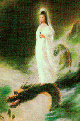 Kuan Yin