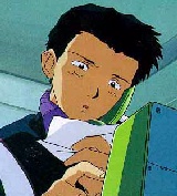 Hello, 1-976-TOO-HOTT? Yes I'm over the age of 19...