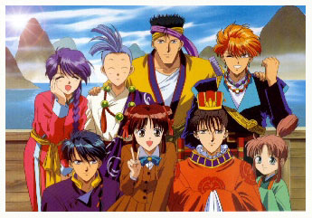 A photo of Miaka and her seishi