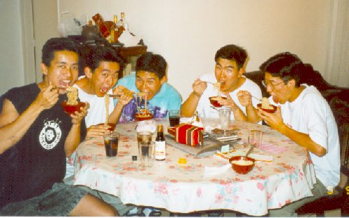 lamen sarado