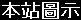 ind1.gif (1034 bytes)