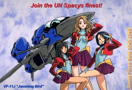 Join the UN Spacy Today!.