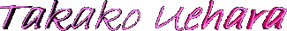 uehara.gif (2683 bytes)