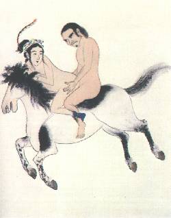 Crazed with passion
Walasse Ting

Click this image to download a quality version
(75,993 bytes)