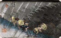 Station No 46 (Shono)Click to view a bigger version
 (46KB)