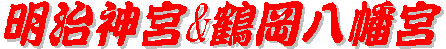 topic3.JPG (26191 bytes)