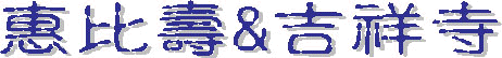 topic6.JPG (18941 bytes)