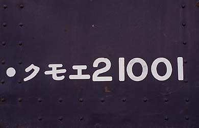ʐ^(31KB)