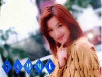 Wallpaper Five