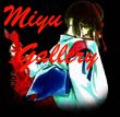 Vampire Princess Miyu