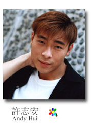 Andy Hui