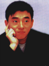 David Lui