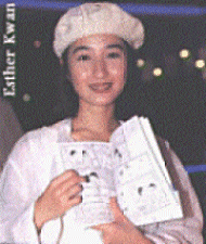 Esther Kwan