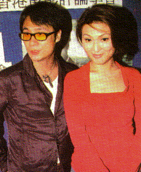 Francis Ng