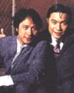 Francis Ng