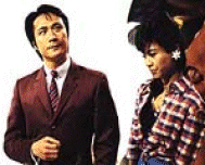 Francis Ng