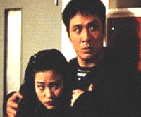 Francis Ng