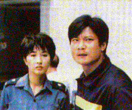 Kar Lok Chin