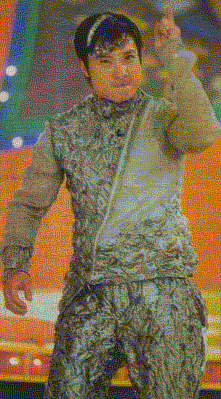 Kar Lok Chin