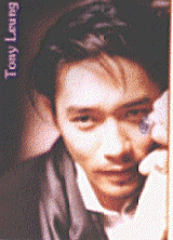 Tony Leung