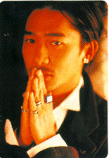 Tony Leung