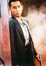 Tony Leung