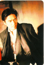 Tony Leung