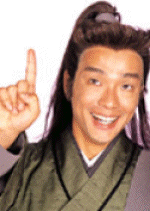 Hei Wong