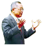 Rev. Yung Sheng Chen