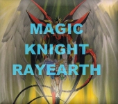 Mi pgina de Magic Knight Rayearth