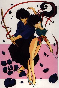 Tatewaki y Kodachi