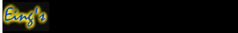 my banner