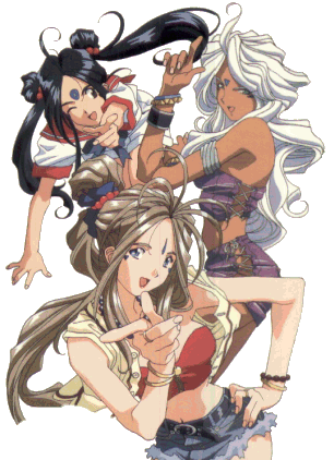 Aah my Goddess