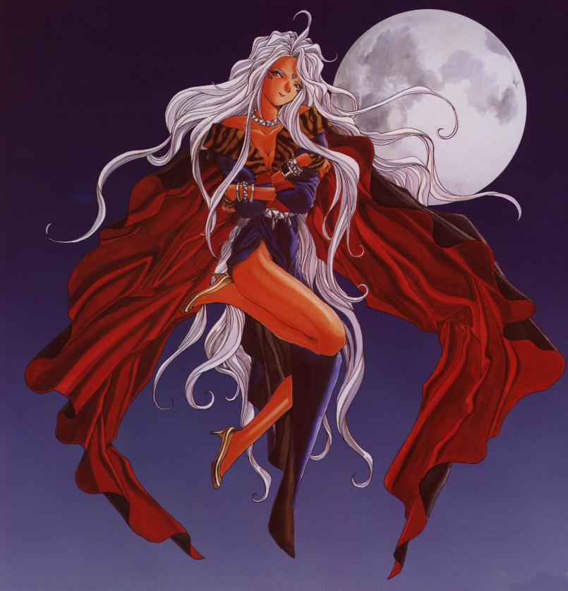 Urd