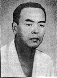 Seiichi AKAMINE