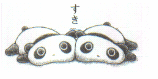 012.gif (7086 bytes)