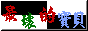 a_logo