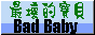 a_logo