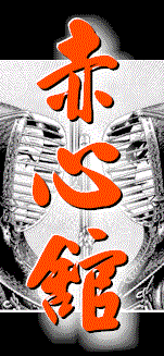 ]D