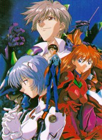 Evangelion