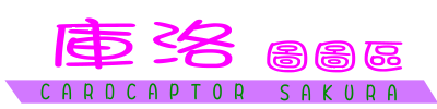 wְ