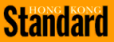 Hong Kong Standard