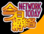 Network Today Z