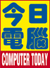 mqnZ