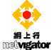 Netvigator W