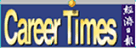 Career Times Online